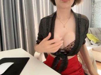 Luccia webcam bongacams model stream image