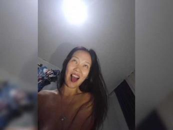 Manamy webcam model stream image
