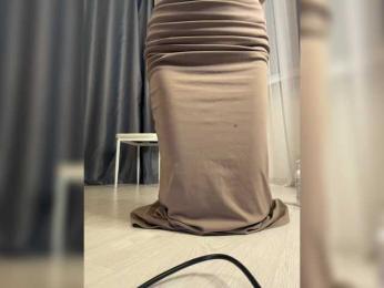 Littleotter webcam bongacams model stream image