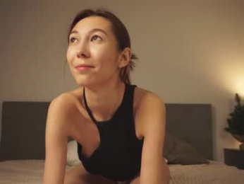 ink_soul webcam model stream image