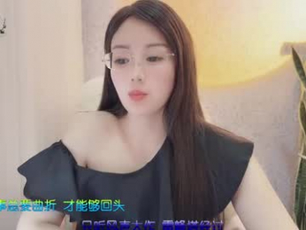 yuner0715 webcam model stream image