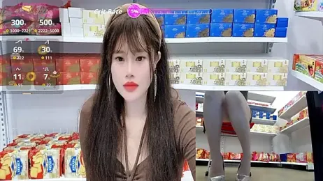_7Eleven_ webcam stripchat model stream image