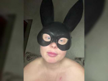 Pisusha122 webcam model stream image