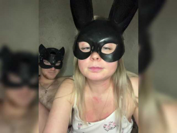 Pisusha122 webcam model stream image