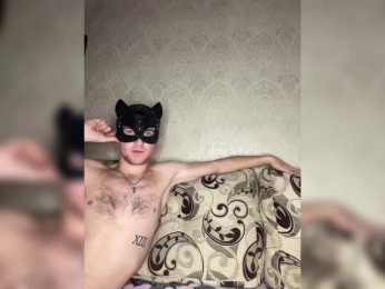 Pisusha122 webcam model stream image