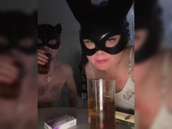 Pisusha122 webcam model stream image