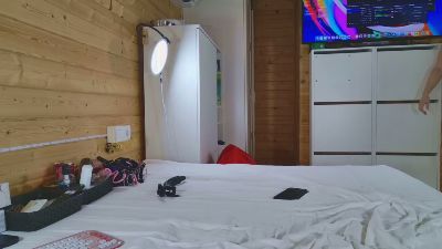 wild41xx webcam cam4 model stream image