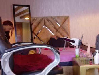 engel_devil webcam model stream image