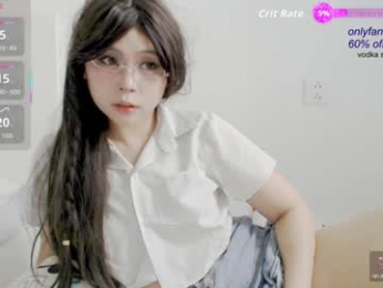 neko_nancy08 webcam model stream image