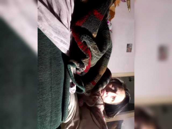 EksaCake webcam model stream image