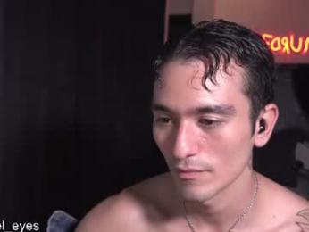 engel_eyes webcam model stream image