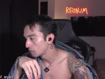 engel_eyes webcam model stream image