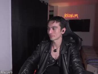 engel_eyes webcam model stream image
