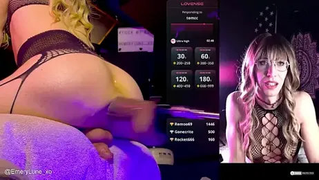 EmeryLune_xo webcam model stream image