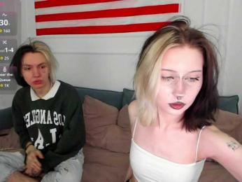 VeryRareTwix webcam model stream image