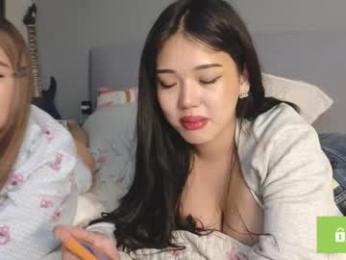 phantom_wave webcam model stream image