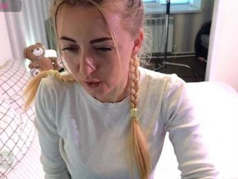 SpaceDanger webcam model stream image