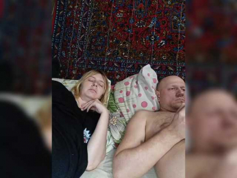 FireGella webcam model stream image