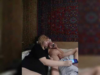 FireGella webcam model stream image