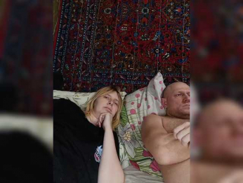 FireGella webcam model stream image