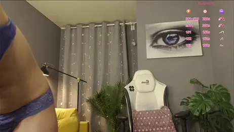 Megany webcam model stream image