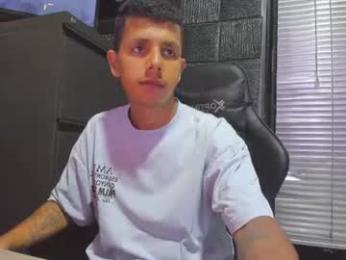 g_lincoln webcam model stream image