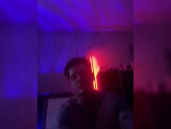 razvedos5 webcam bongacams model stream image