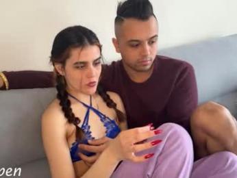 kulitoputi webcam model stream image