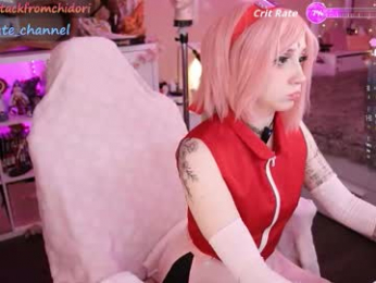 yourcutewaifu webcam model stream image