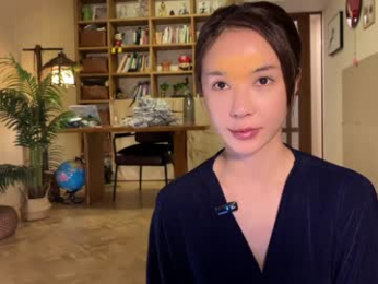 yuanlili webcam chaturbate model stream image