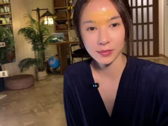 yuanlili webcam chaturbate model stream image