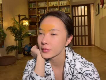 yuanlili webcam chaturbate model stream image