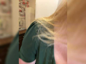 _Daen_ webcam model stream image