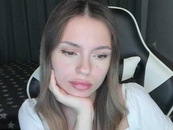 EmiMe webcam model stream image