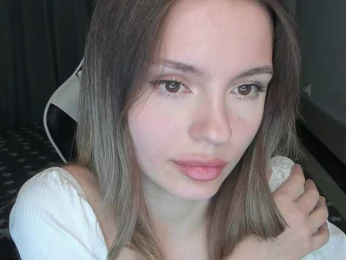 EmiMe webcam model stream image