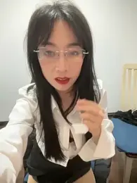 yourkeer webcam model stream image