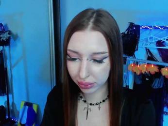 AsyNox webcam model stream image