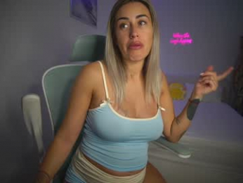 lunaink_ webcam model stream image