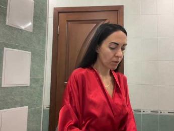elena2026 webcam bongacams model stream image