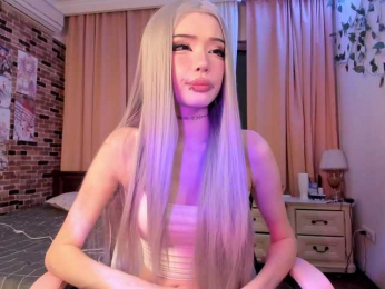 pakkminni webcam model stream image