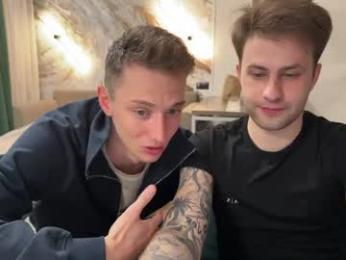 ferminlune webcam model stream image