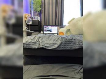cool-party webcam bongacams model stream image