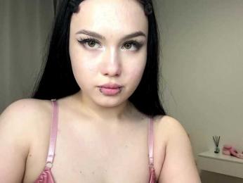 DiaphanousDream webcam bongacams model stream image