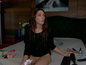 EveyMint webcam model stream image