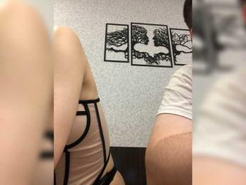 bonn1ea-and-clyde webcam model stream image