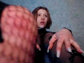 suenya webcam model stream image