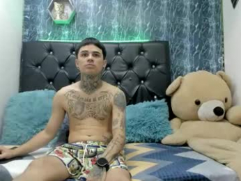 exotichot_couple webcam model stream image