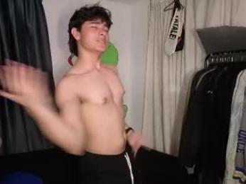 j_u_p_i_t_e_r webcam chaturbate model stream image