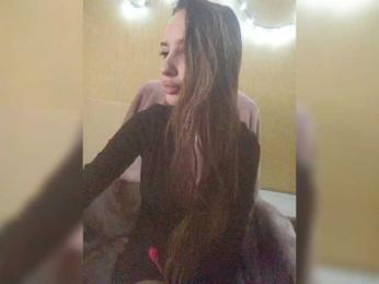 Elza_kom webcam bongacams model stream image