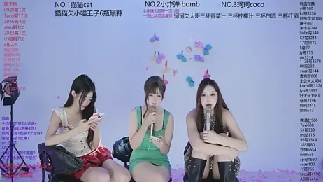 sweetgirls666 webcam model stream image